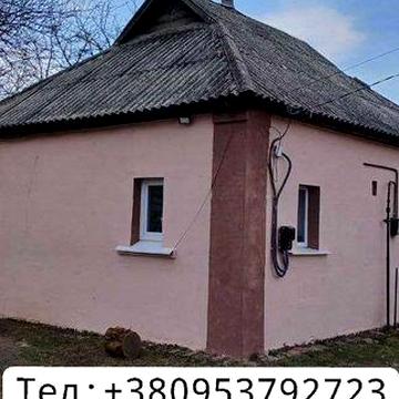 Продам! Будинок у с. Сари! Миргородського району (до м.Гадяч 10км)