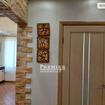 Продаж 3к Квартира Палія Семена вулиця