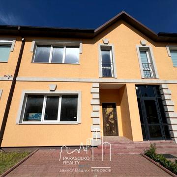 Продам Таунхаус за ціною двокімнатної квартири