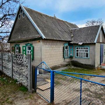 Центральна