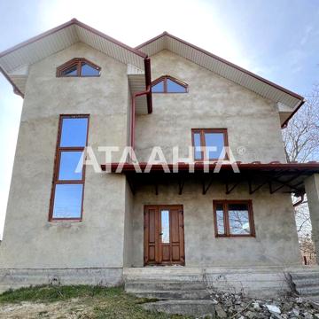Новий будинок. Чернівці. Садгірський район.