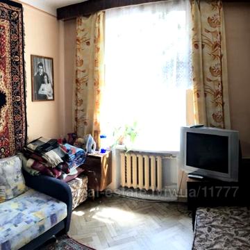 Сліпого Й. вул. Галицький район