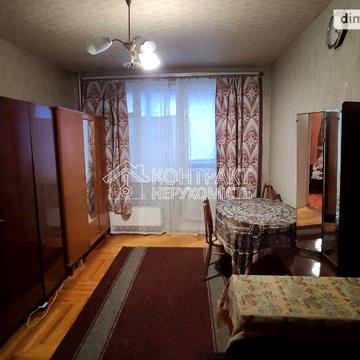 Продаж 2к Квартира Зерновий провулок