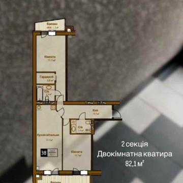 Квартира у зданому будинку. Співпрацюємо по єОселя. ЖК Традиція