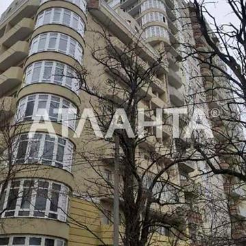 1 Комнатная Квартира в Аркадии в Новом Доме ЖК На Солнечной