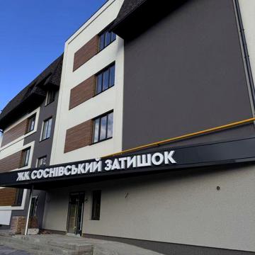 Простора квартира в новободуві