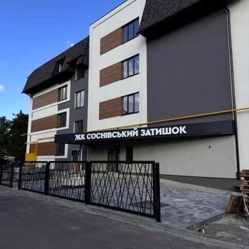 Простора квартира в новободуві