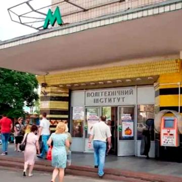 2-х кімнатна, ст. метро Політехнічний інститут, вул.Старокиївська7/9