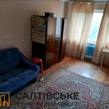 ЮЛ-7758 Продам 3к квартиру на Салтовке  Академика Барабашова 656 м/р