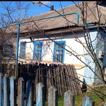 Продам Дом Казанка