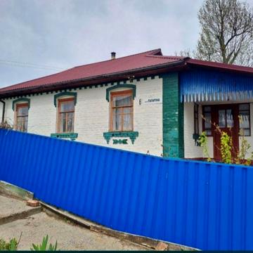 Продається будинок