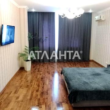 Бочарова ген., 44а, Котовского, Крыжановка, Крыжановка, Лиманский (Коминтерновский) район, Одесская 80000.0 USD