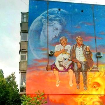 Свободи просп. (Прокофєва), 30