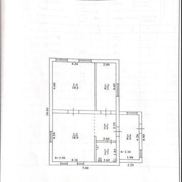 Продам(ОБМІНЯЮ)будинок Орлівщина