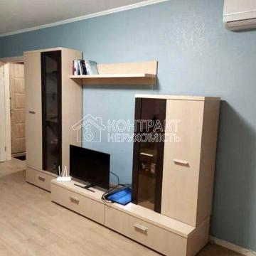 Здам 1к Нові Будинки Ньютона