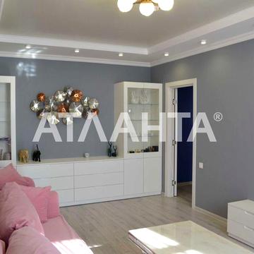 3-к  с ремонтом, Таирово, ЖК Дмитриевский, БЕЗ КОМИССИИ для покупателя ЖК Дмитриевский