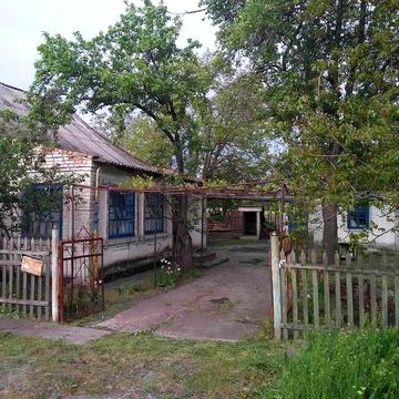 Продам будинок с.Олександрівка , Криворізький район