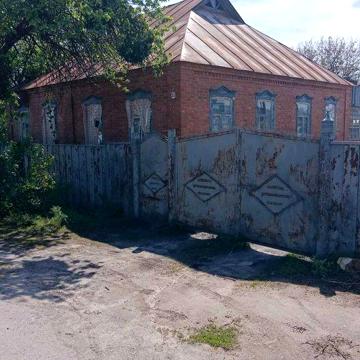 Продам дім м. ОХТИРКА