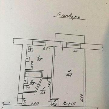 Продаж 1-кімнатної квартири, м.Умань