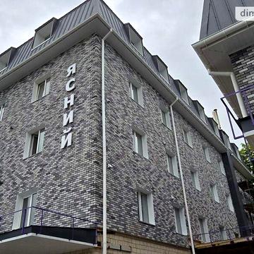 Продаж 1к Квартира Ясний провулок