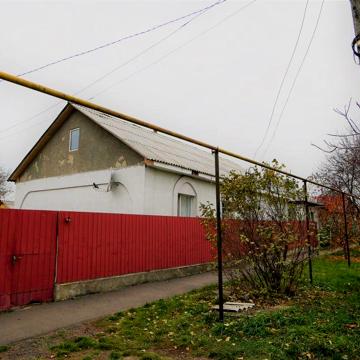 Рродам дом в центре Подольска