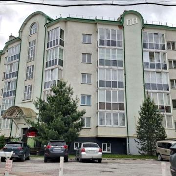 3 Кімнатна Квартира В Трускавці