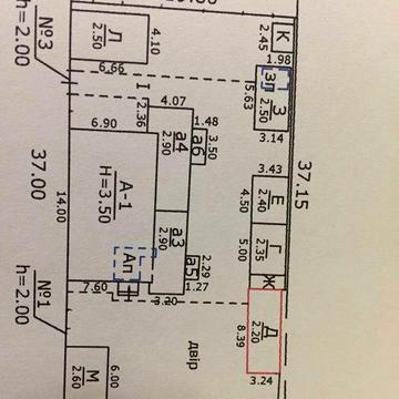 Будинок в центрі Кременчука