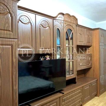 Пчілки Олени, 4 ціна договірНА ЖК Позняки 4 - а