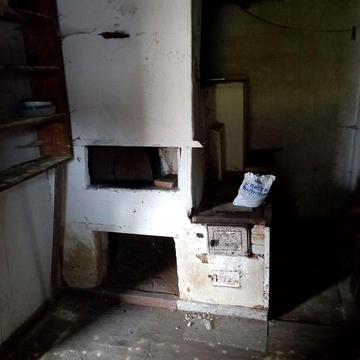 Продам будинок, 29 000 $