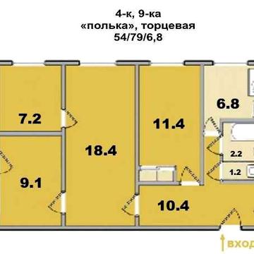 4к Сертификат 520 мрн Салтовка 7/9 видовая Широнинцев  Студенческая