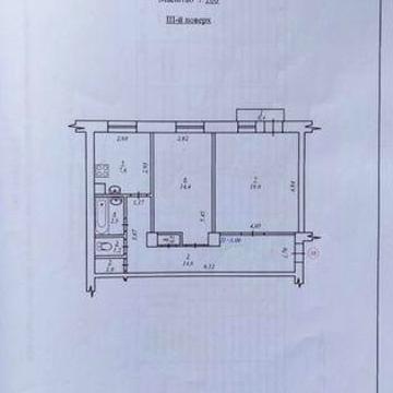 Продам 2-х кімнатну квартиру по вул. Свободи 33/2 ЖК Свободи 33/2