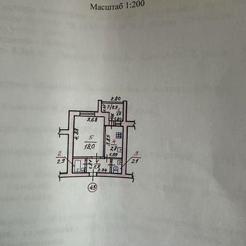 Квартира однокімнатна