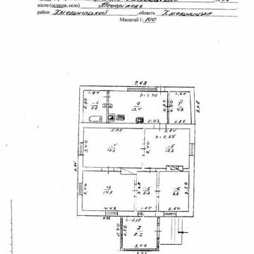 Продам хороший великий будинок в центрі Теофіполя