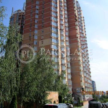 4 кімнати  Коновальця Євгена (Щорса), 32г, Митець Печерськ ЖК Митець