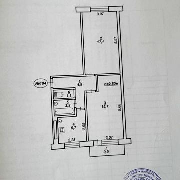 Ботанічна вул. (Маршака), 20