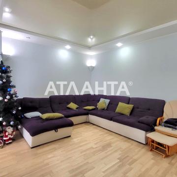улица Педагогическая, 21, Аркадия, Приморский, Одесса, Одесская 95000.0 USD