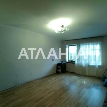 улица Парковая, 71, Слободка, Хаджибейский, Одесса, Одесская 39000.0 USD