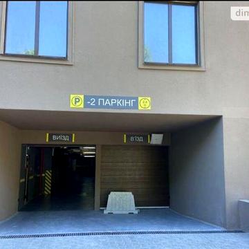 Продаж 1к Квартира Дача Ковалевського (Амундсена) вулиця ЖК Посейдон