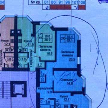 Двокімнатна квартира в ЖК Софія Нова ЖК Софія Нова