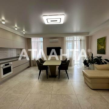 улица Жаботинского, 56а, Таирово, Киевский, Одесса, Одесская 140000.0 USD