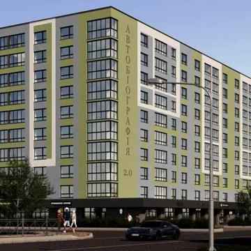 ID: 32483 ОЗЕРНА 1 кімнатна квартира від забудовника ЖК Автобіографія
