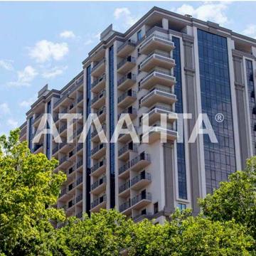 1 Комнатная квартира в новом элитном ЖК "Акрополь" на 5 ст Б.Фонтана. ЖК Акрополь