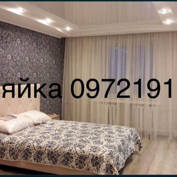 Терміново‼️Продам 1 кімн кв Хортицький район ВЛАСНИК‼️