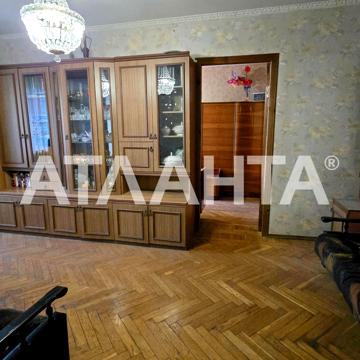 Артура Савельєва вул. (Черняховського), 22