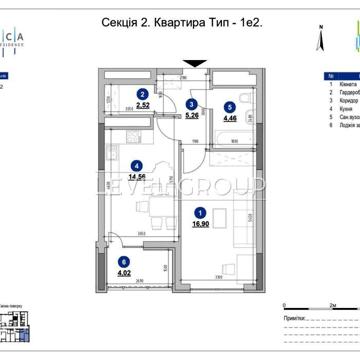 БЕЗ КОМІСІЇ 1к квартира 48м2 ЖК Nordica Residence Дружби Народів ЖК Nordica RESIDENCE