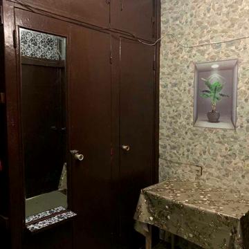 Сдам 2кв метро Холодная гора