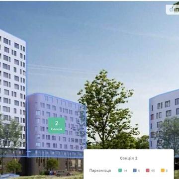 Продаж 2к Квартира Миколайчука вулиця