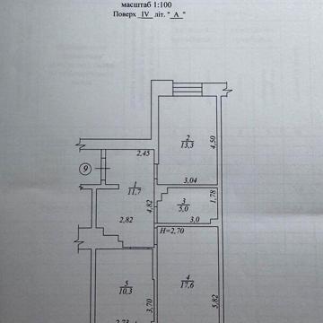 Продаж 2к Квартира Одеська вулиця