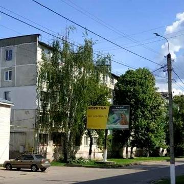 Продам чотирьохкімнатну квартиру  в центрі міста Ромен