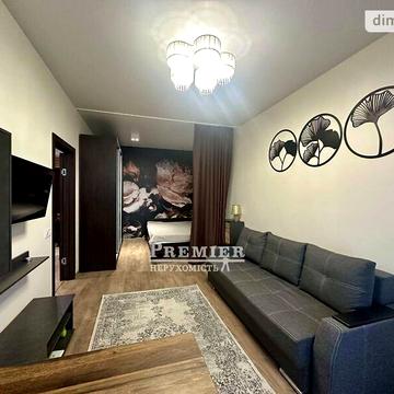 Продаж 1к Квартира Перлинна вулиця ЖК Тридцать седьмая жемчужина